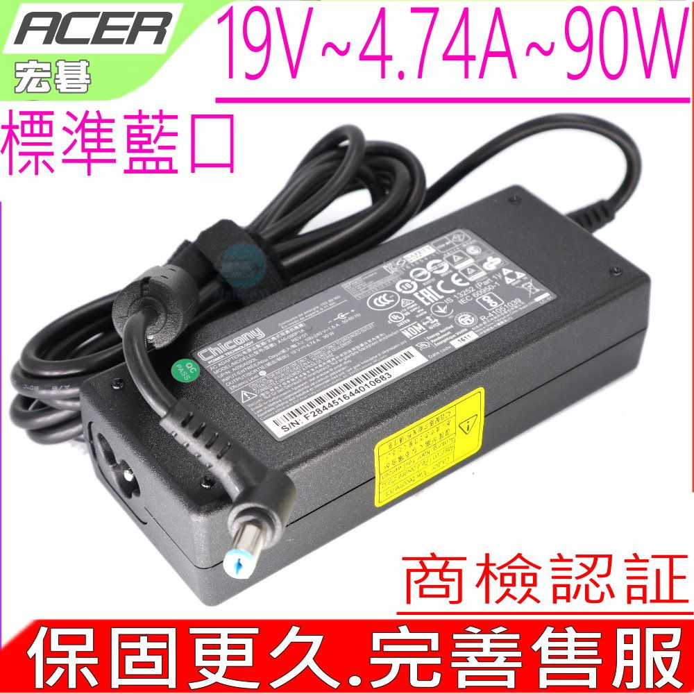 ACER 宏碁  19V,4.74A 90W 充電器(原裝) V3-471G, V3-551G-8454, V3-771G-6443,V3-771G-6814, V3-771G-9837, V3-772G-6468,V3-772G-9402, V3-772G-9422, V3-772G-9460,V3-772G-9653, V3-772G-9656, V5-472G,V5-552G-8632, V5-552G-X414