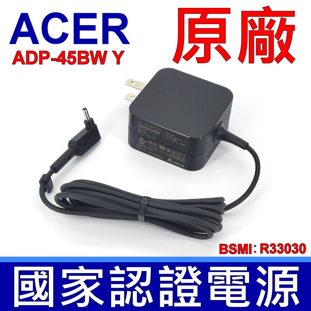 ACER 宏碁 適用 Swift1 Swift3 Swift5(SF113 SF313 SF315 SF514 SF515 31 51 52g 53g 54g 55g 56),Switch3 Switch5 (sw312 SW512 31 52P  171 173) Spin1 Spin3 Spin5( SP111 SP314 SP513) Samsung NP900X3E,NP900X3F,NP900X4C,NP905S3G