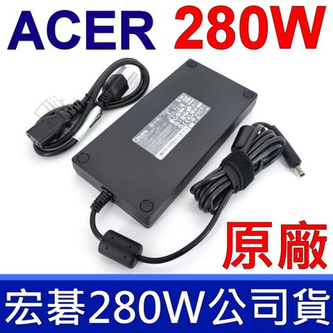 宏碁 ACER 280W 原廠變壓器A21-280P1A 5.5*1.7mm 充電器 電源線 充電線 19.5V 14.36A