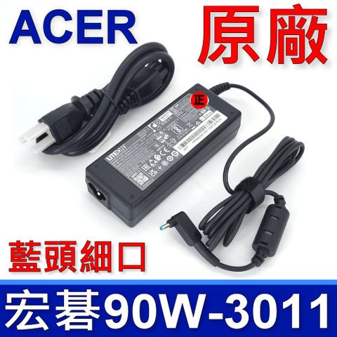 宏碁 ACER 90W 原廠變壓器19V 4.74A 充電器 電源線 充電線 3.0*1.1mm