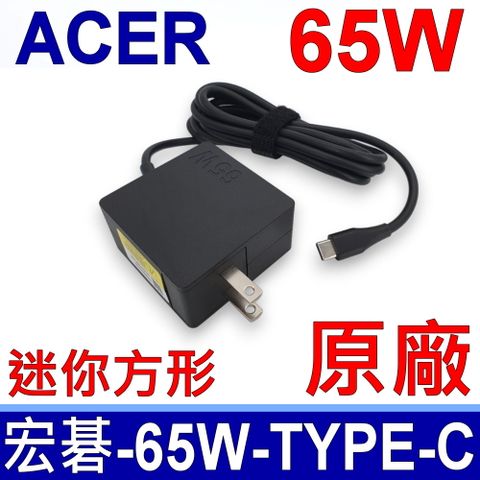 宏碁 Acer 65W Type-C 原廠變壓器 W21-065N2A 2YKOF OM1WCF 450-AGOL 689C4 DA65NM170 01FR028 ADLX65YLC3A SA10E75845 SFG14-71t 934739-850 L43407-001 PA-1650-32HT SF713-51 充電器