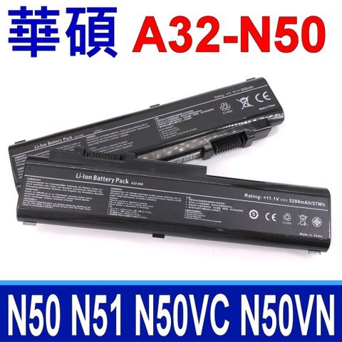 ASUS電池 A32-N50 N50 N51 N50VN N50VC N50VN-X5A N50VN-X6 N50VC-B3 N51VN N51A N51S N51TP N51V N51NF N51VF-X1 N51VF-X2 N51VG N50VC-FP A33-N50