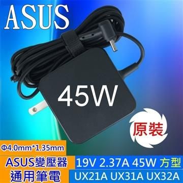 ASUS 華碩 高品質變壓器 UX305FA UX305F UX305 S200e X102b Taichi 21 Zenbook Prime BX21A BX31A BX32A UX21a Zenbook UX21A UX31A UX31LA Transformer Book Trio Tx201 Tx201la Gigabyte X11.