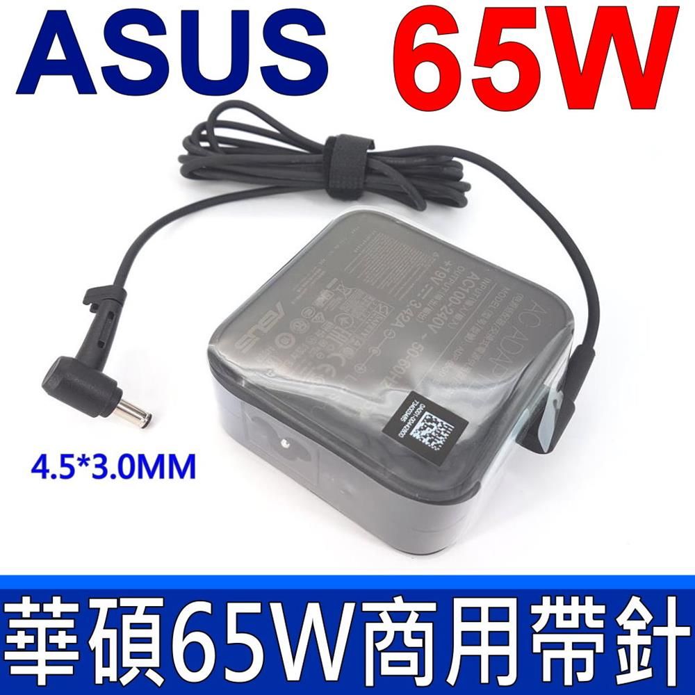 ASUS 華碩 原廠充電器(一年保固) B8230U,B8430UA,PU301,PU401,PU403,PU450,PU451,PU500,PU501,PU551,BU201,M500,B400,BU400,P500,U500,PU450,PU550,PU551,P2538U,P2420L,P2428L,P2430U,P2438U,P2520LA,P2528LJ,P2530UA,P2535UA,P5430U,P5440U,P2532UA,P2538UA B1400 B1408