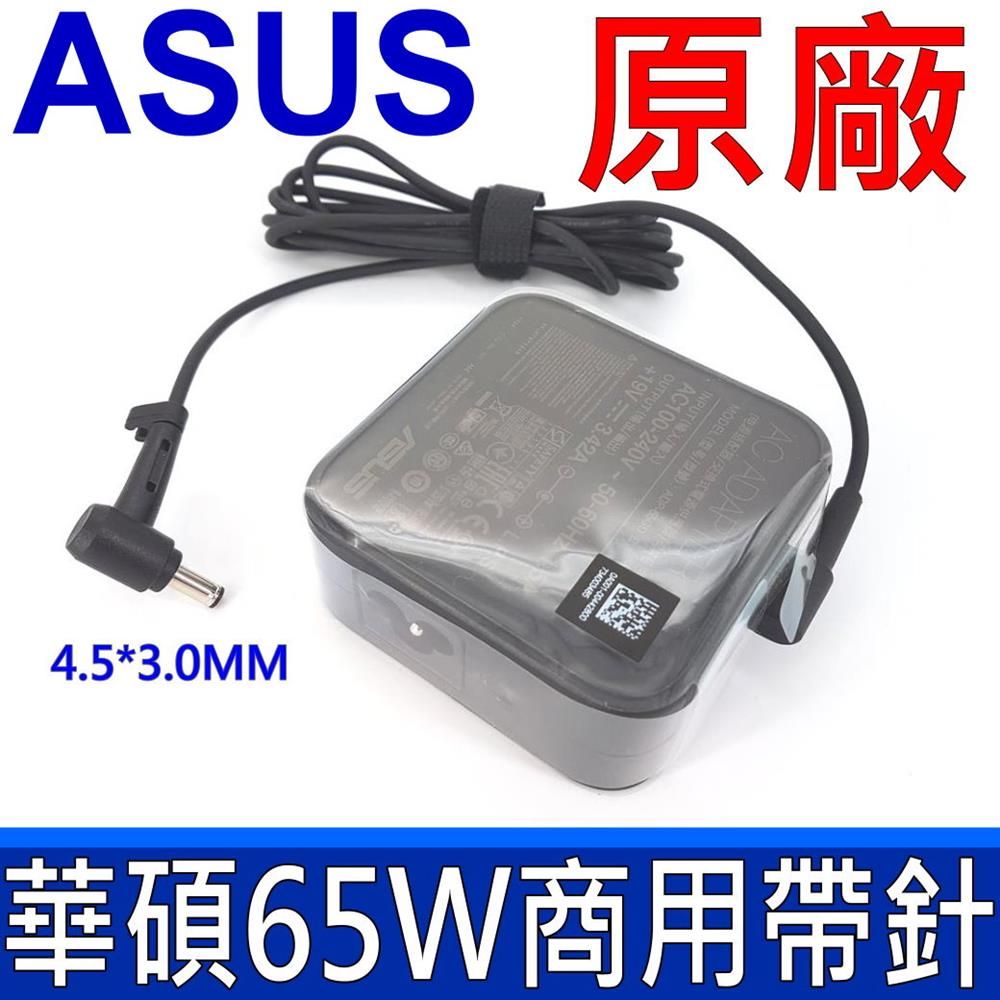 ASUS 華碩 原廠充電器(一年保固),P1440UA, P1440UF, P2420L, B8230UA, B8238U,B8430UA,BU201L,BU201LA,BU301,BU301LA,BU400A,BU401, BU401LA,B400,P500,PU401,UX51VZ,PU301LA,M500,PU551L,BU401,BU401LA,P2420LA,P5430U,PU401LA,P556U,B551L, B551LA, B551LG