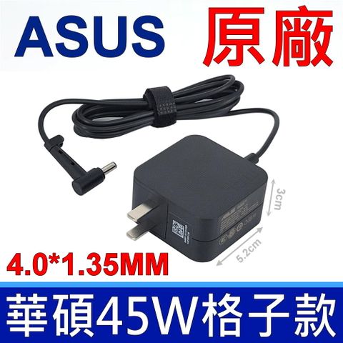 ASUS 華碩 45W 充電器 電源線 X415UA X415JA X415MA X415JP X515EP X515EA X515UA X515JA X515MA