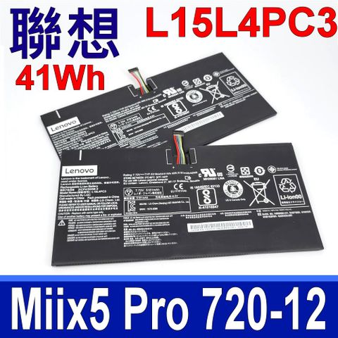 聯想 L15L4PC3 電池 Miix 5 Pro 720-12IKB L15M4PC3 L16M4PC1