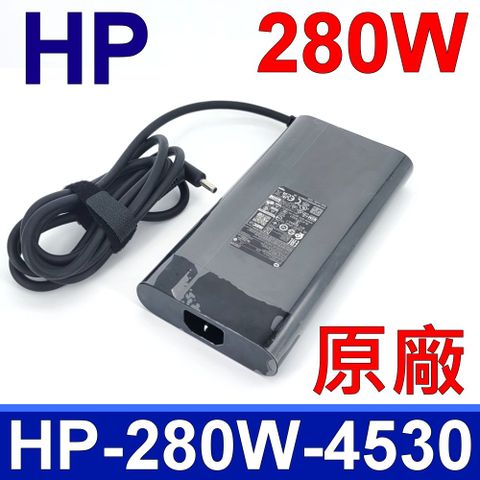 HP 惠普 280W 變壓器TPN-CA26 20V 14A 孔徑 4.5*3.0mm 充電器 電源線 充電線