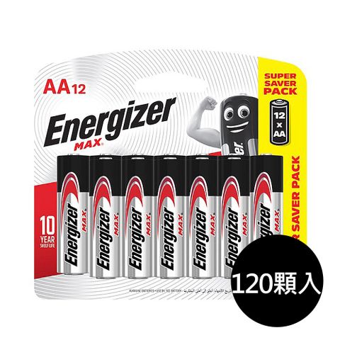 Energizer 勁量 10倍電量MAX鹼性3號AA電池120入吊卡裝(1.5V長效鹼性電池LR6)