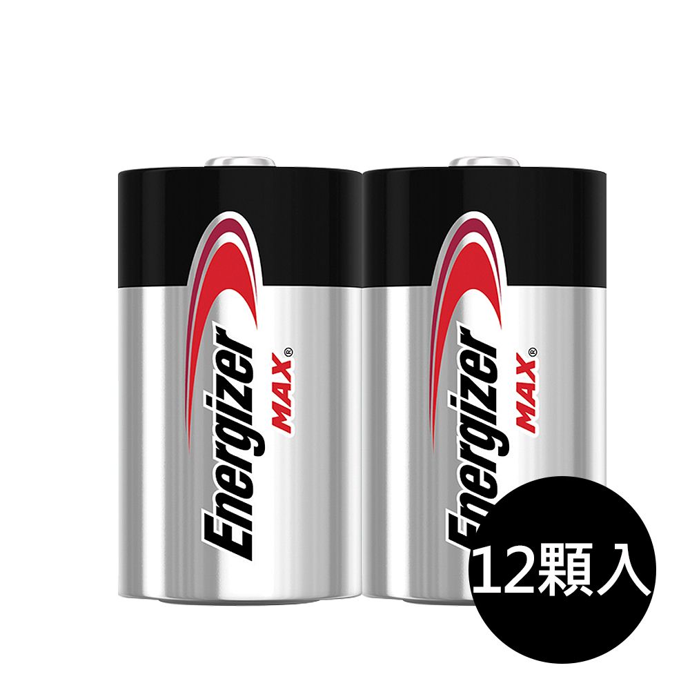 Energizer 勁量 MAX鹼性1號D電池12入(1.5V長效鹼性電池LR20)