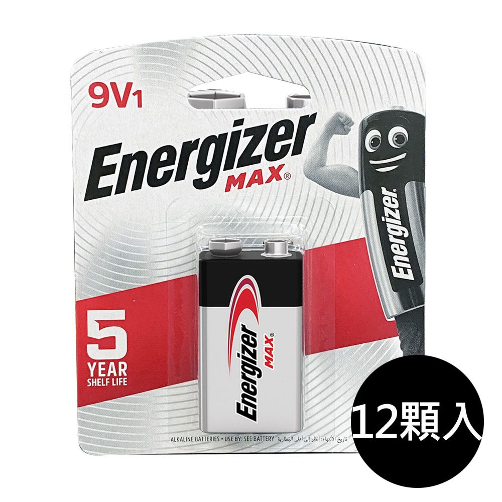 Energizer 勁量 鹼性9V電池12入吊卡盒裝(9V長效鹼性電池6LF22)