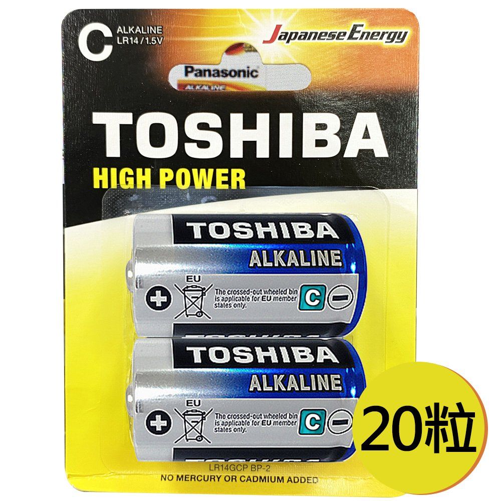 TOSHIBA 東芝 2號(C)鹼性電池20入 吊卡盒裝(LR14 1.5V ALKALINE)