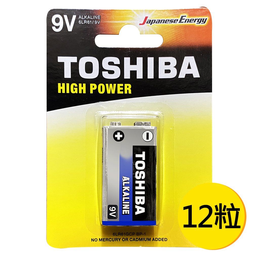 TOSHIBA 東芝 9V 鹼性電池 12入