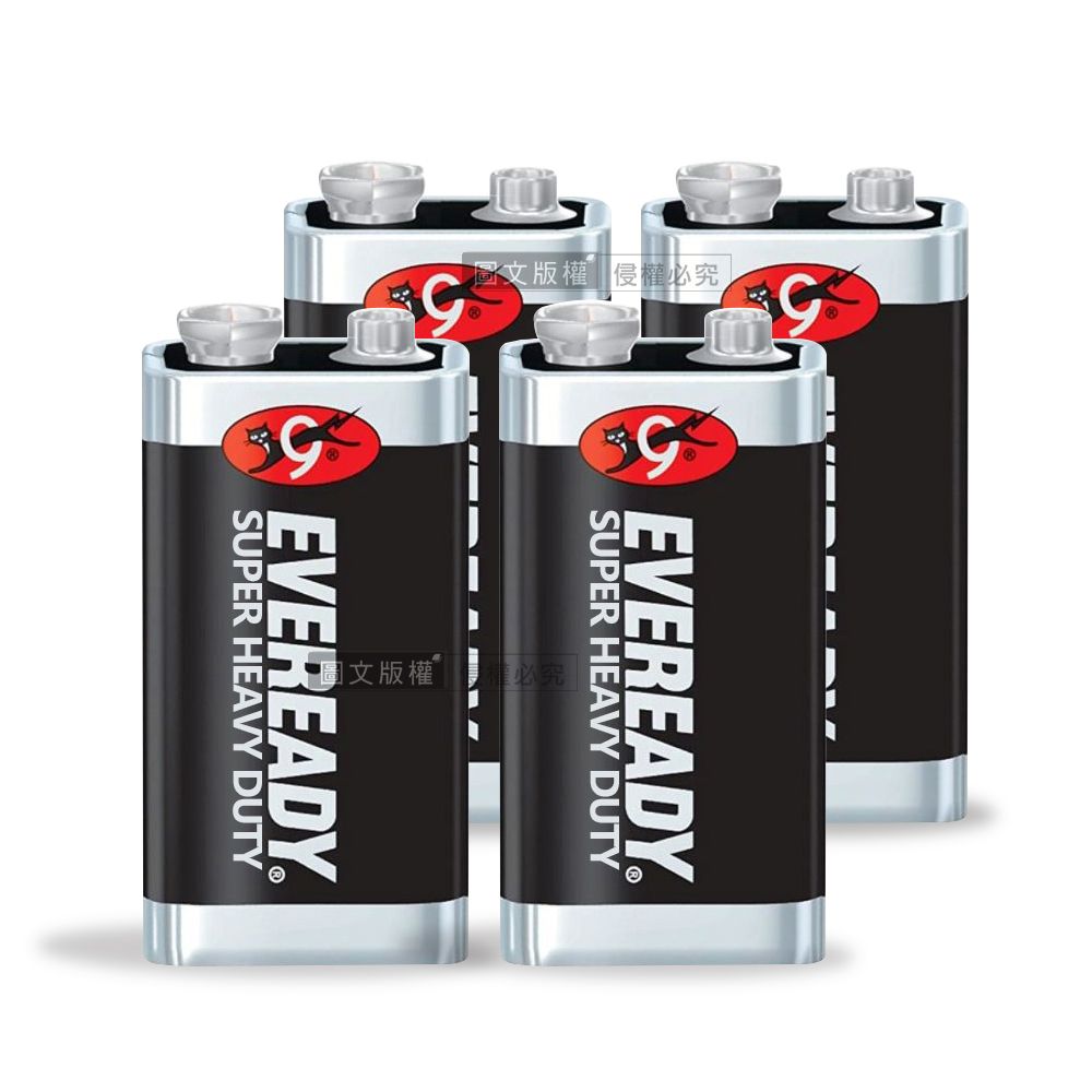 永備 EVEREADY 9V 碳鋅電池(4入)