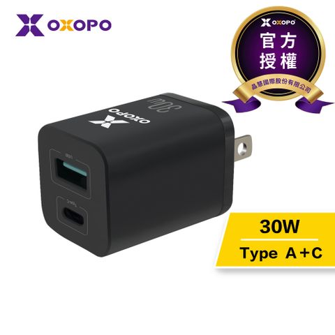 【送Lite鎳氫充電電池2顆】【OXOPO】USB雙孔快速充電器 30W (黑色) ( Type A+C ) 支援 iphone / IOS / Android
