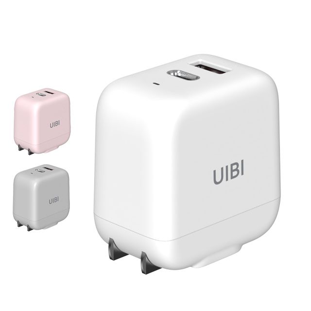 UIBI 柚比  67W 氮化鎵迷你雙口快速充電器(三色)