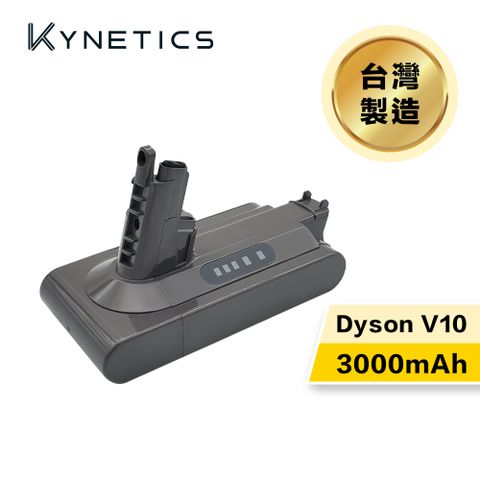 【KYNETICS】台灣製 Dyson V10 / SV12 3000mAh 高容量鋰電池