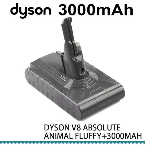 戴森 Dyson V8 電池 3000mAh 相容於 SV10 V8 Animal Absolute Fluffy Motorhead