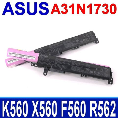 ASUS 華碩 A31N1730 3芯 原廠電池X560 X560U X560UD K560UD X560UD-BQ011T X560UD-BQ014 X560UD-BQ015 X560UD-BQ016 X560UD-BQ017 X560UD-BQ157 X560UD-BQ161 X560UD-BQ167T X560UD-BQ201T X560UD-BQ221R X560UD-BQ372 X560UD-BQ376