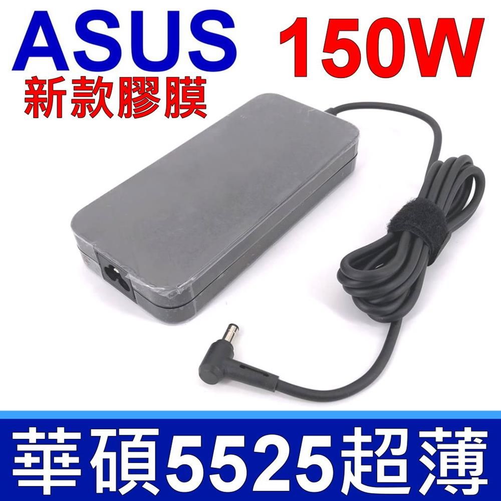 ASUS 華碩 適用型號:G71G G71Gx G71Gx-A2 G71G-X1 G71Gx-X2 G71V G72G G72Gx G72Gx-A1 G73 G73Jh G73Jh-A2 G73Jh-X1 G53SW G73SW G74SX ZenBook Pro 15 ROG strix Scar Edition GL703GE 充電器 充電線 電源線  附贈原裝三孔電源線