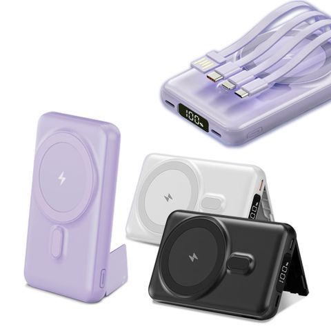 ONAIR 飛機翼隱藏支架/自帶四線 無線磁吸快充行動電源 10000mAh PD快充/數位顯示/Magsafe