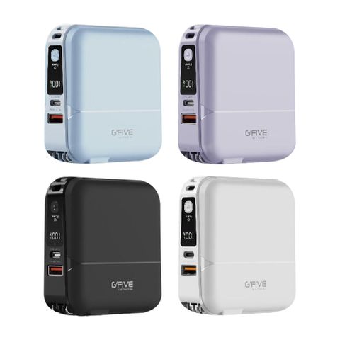 G-FIVE 勁量自帶線行動電源 插頭行動充 PD 20W 15000mAh AC充電 GP-W10P