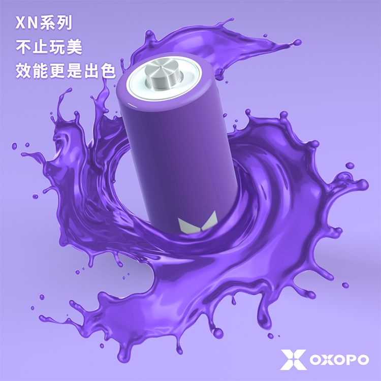 XN系列不止玩美效能更是出色OXOPO