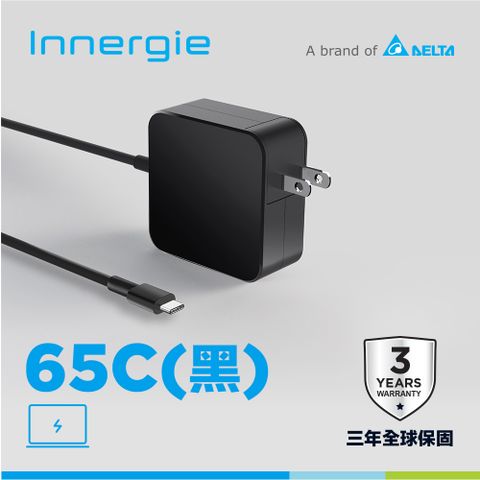 台達Innergie 65C(黑) 65瓦 USB-C (Type-C) 筆電充電器/筆電變壓器 PD快充 支援 Acer、ASUS，Alienware，Dell，HP，Lenovo，MSI 等品牌