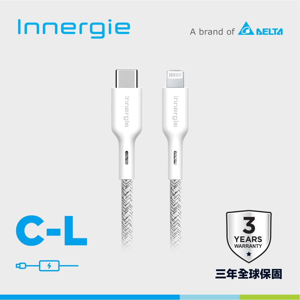 Innergie  C-L 1.8公尺 USB-C對Lightning充電線