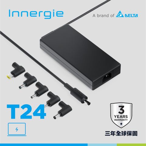 Innergie T24 240瓦 電競筆電充電器(無塑包裝)