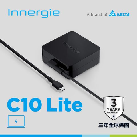 【新品上市】Innergie C10 Lite 100瓦 USB-C筆電充電器(無塑包裝)