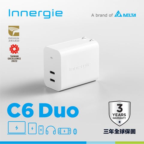 台達 Innergie C6 Duo 63瓦 雙孔 USB-C 萬用充電器-摺疊版(無塑包裝)手機平版筆電PD(PPS)/QC快充
