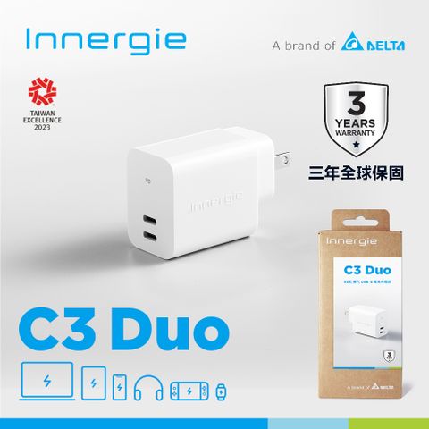 台達Innergie C3 Duo 30瓦 USB-C 雙孔萬用充電器 (轉換版)[無塑包裝]手機平版筆電PD(PPS)/QC快充