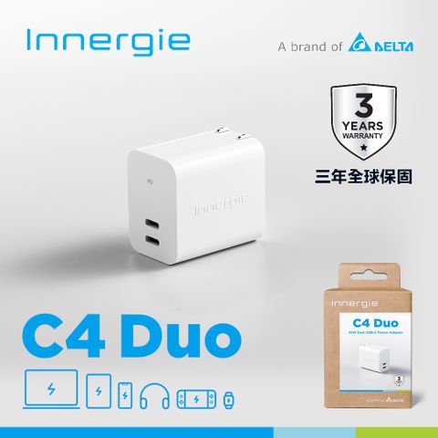台達 Innergie C4 Duo 45瓦 USB-C 雙孔萬用充電器 (摺疊版)手機Switch筆電PD(PPS)/QC快充
