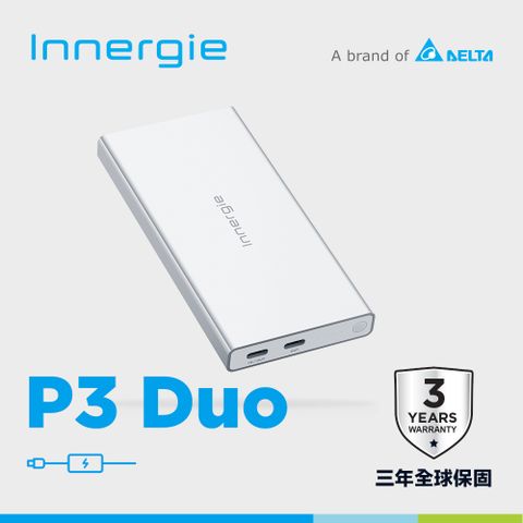 台達Innergie P3 Duo 10000mAh 30瓦 雙孔 USB-C 行動電源 PD快充 滿電只要2小時