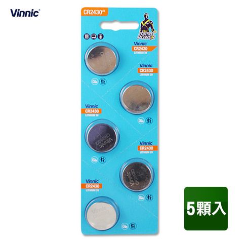 Vinnic CR2430 3V鈕扣型鋰電池(5入)