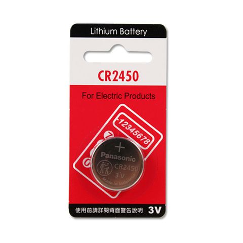 Panasonic國際牌CR2450 3V鈕扣型電池(1入)
