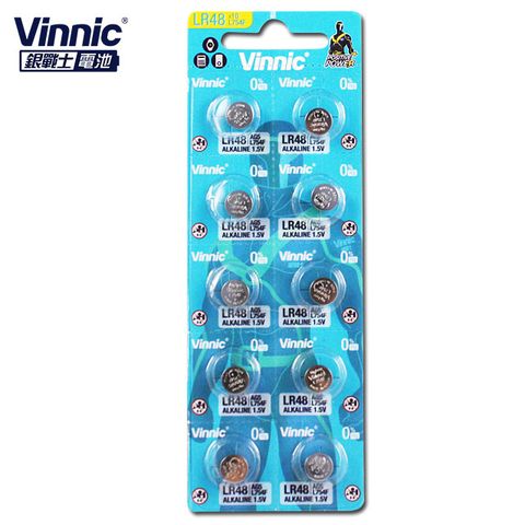 Vinnic LR48 1.5V 鈕扣型電池(10入)同LR754/AG5/RW48/393A/193/L754/LR750/L754F
