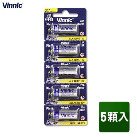 Vinnic LR23A 12V鹼性電池同 LR23 A23 23AE (5顆入)