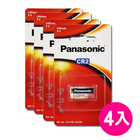 Panasonic 國際牌 CR2 鋰電池 mini 25 mini50 拍立得相機專用(4入)