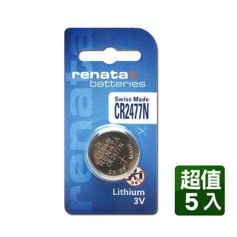 RENATA CR2477N  3V鈕扣型電池(5入)