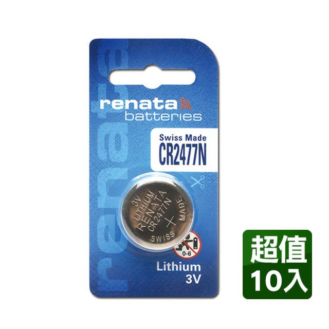 RENATA  CR2477N  3V鈕扣型電池(10入)