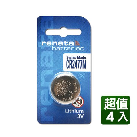 RENATA CR2477N  3V鈕扣型電池(4入)