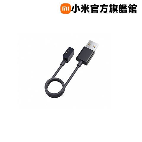 Xiaomi 小米 磁吸充電線