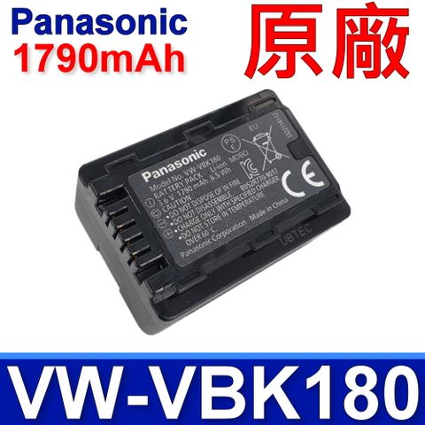 Panasonic 國際牌 VW-VBK180 原廠電池