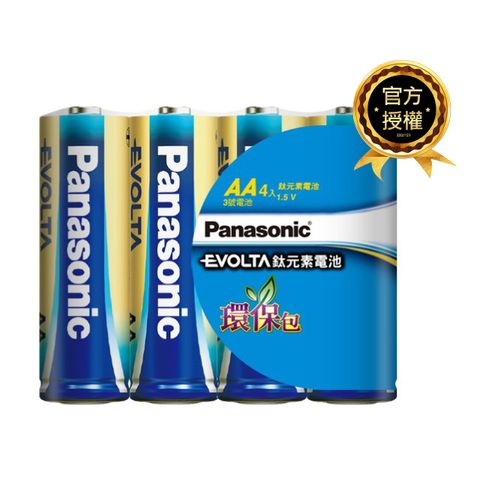 【Panasonic 國際牌】Evolta鈦元素鹼性電池3號(4入環保包)