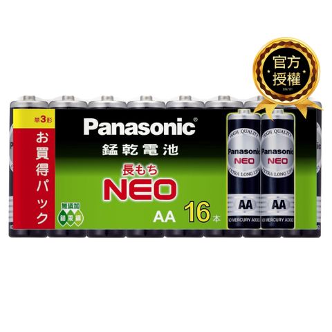 【Panasonic 國際牌】錳乾(碳鋅/黑)電池3號16入