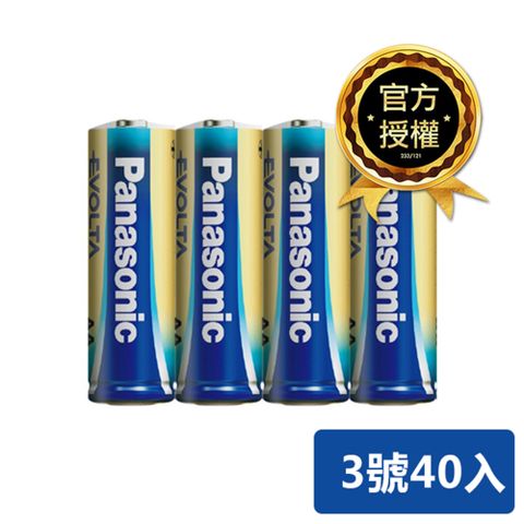 Panasonic 國際牌 Evolta鈦元素電池3號40入