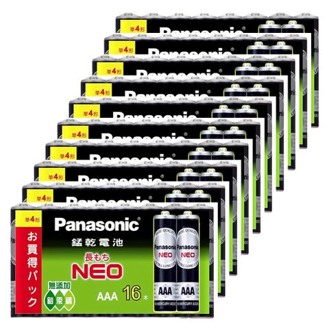 Panasonic 國際牌 碳鋅電池4號AAA電池160入裝(R03NNT/1.5V黑錳電池/乾電池/公司貨)