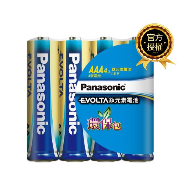 Panasonic 國際牌 Evolta鈦元素鹼性電池4號(4入環保包)